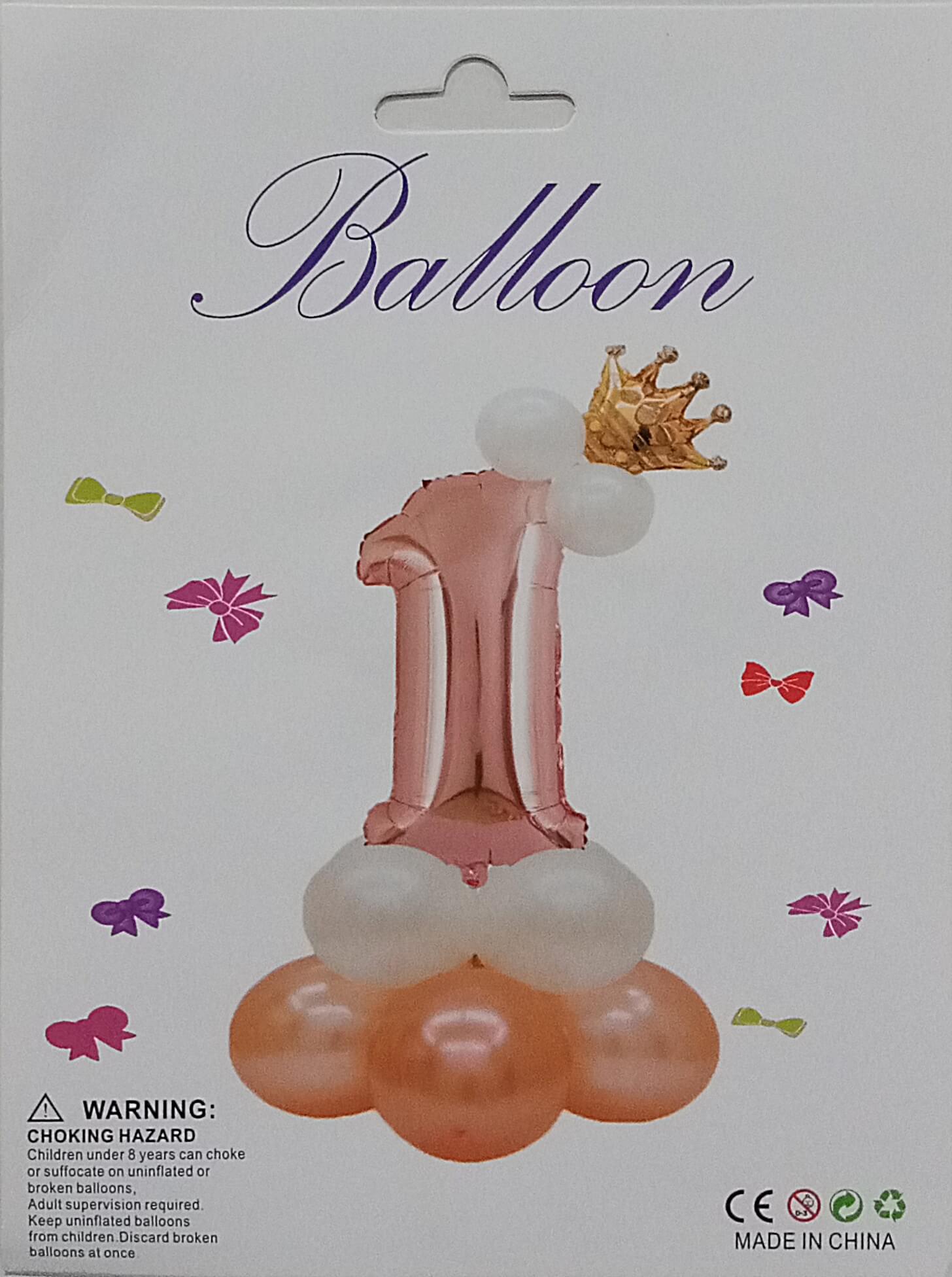 Foil Balloon Standing with Seat 1 Party Decoration Digital Aluminum 32inch Rose Gold Air of Helium Event & Party Supplies
