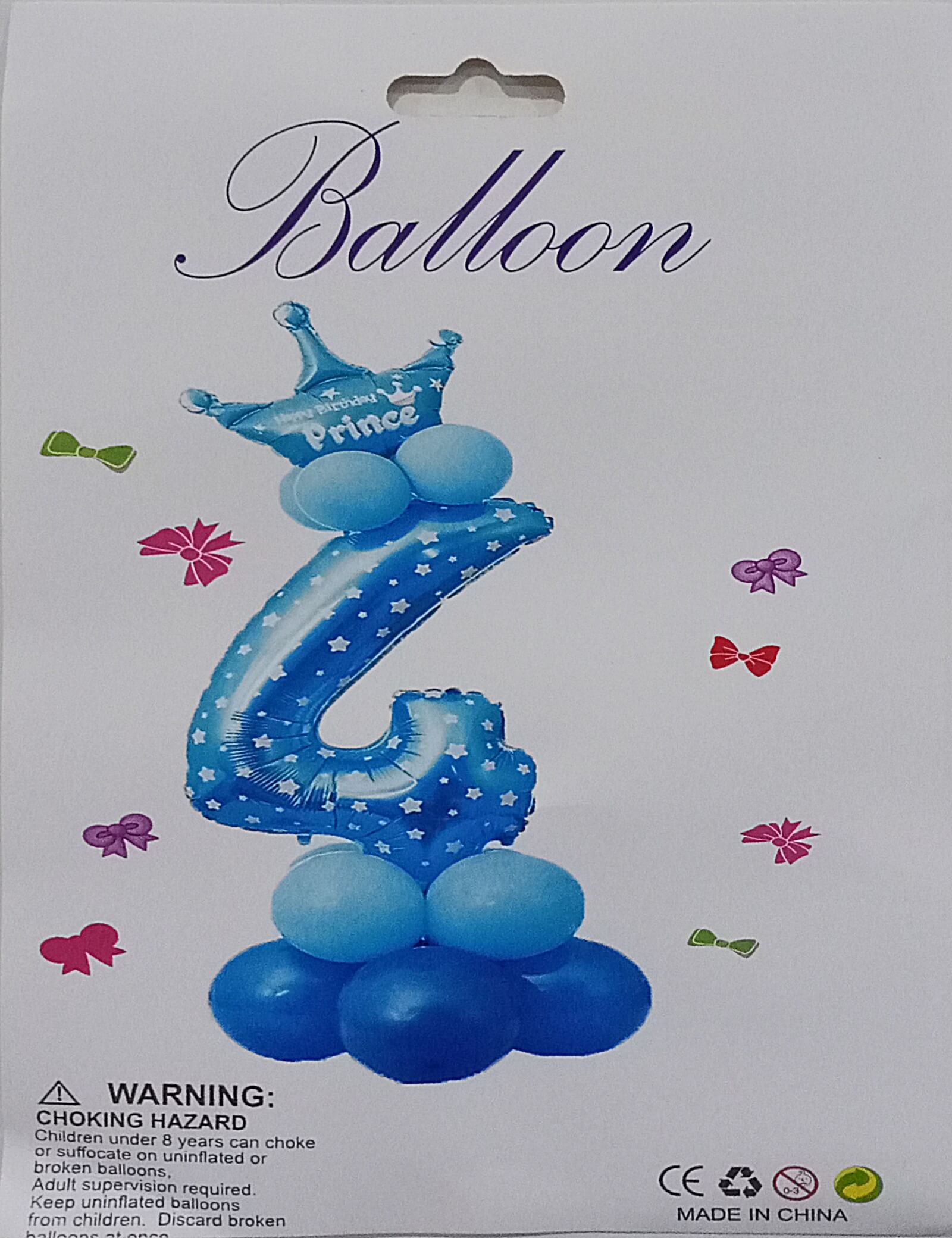 Foil Balloon Standing with Seat 4 Party Decoration Digital Aluminum 32 inch Blue Air of Helium Event & Party Supplies